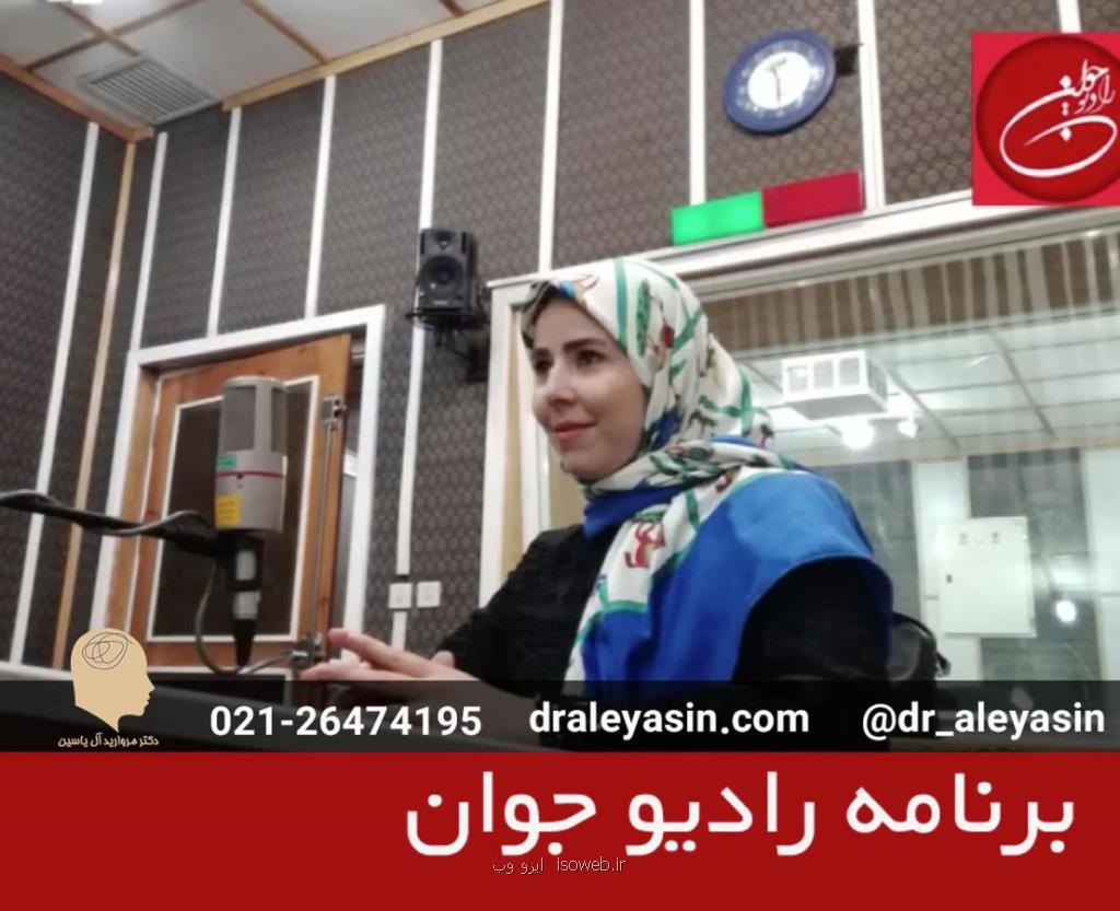 بهترین راه های درمان افسردگی و اضطراب بدون دارو