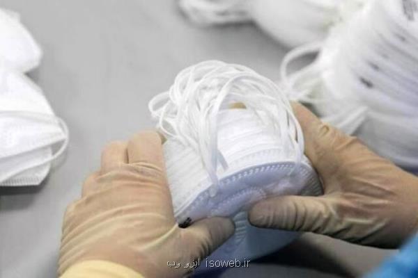 صادرات ماسك، از 21 بهمن ممنوع اعلام گردید