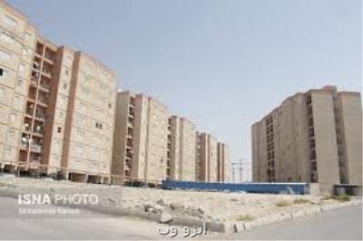شاخ مسكن مهر در ۹۸ هم شكسته نشد!