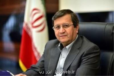 بسته حمایتی نظام بانكی برای كنترل اثرات اقتصادی كرونا