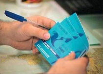 بازگرداندن 95 درصد بهای بلیت هواپیما به مردم