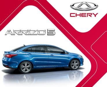 آشنایی با شركت مدیران خودرو