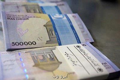 نقدی بر نامه ۵۰ اقتصاددان به رئیس جمهور
