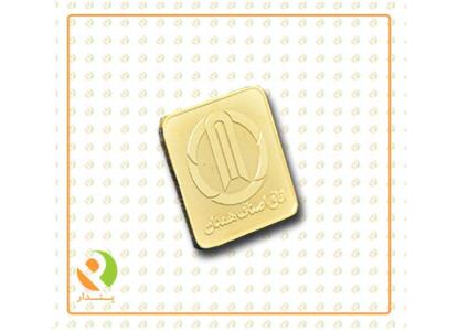 لوح تقدیر چیست