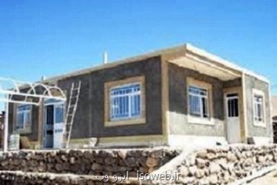 افزایش ۱۰ میلیون تومانی وام مسكن روستایی در انتظار تصمیم دولت