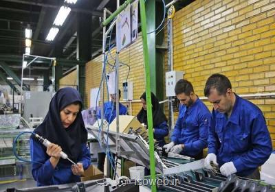 چند درصد مردان و زنان شاغل بیمه نیستند؟