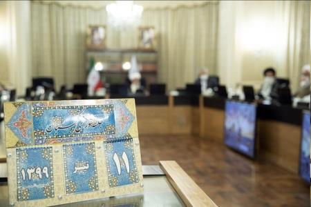 جلسه شورای نگهبان با حضور وزیر نیرو برگزار گردید