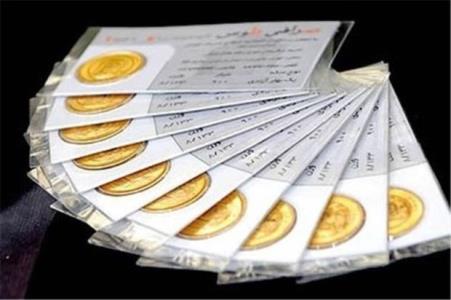 قیمت سكه ۲۱ مرداد ۱۳۹۹ به ۱۰ میلیون و ۹۰۰ هزار تومان رسید