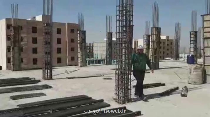 هشدار به متقاضیان مسكن ملی