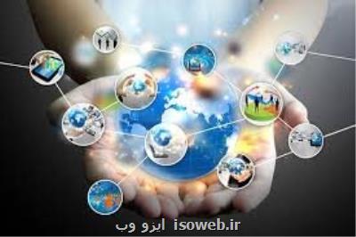 ضرورت شناسایی لطمه خدمات ارائه شده در فضای مجازی