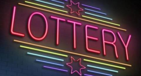 زمان ثبت نام لاتاری