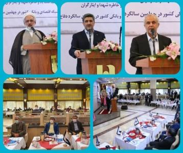 اقتصاد تاب آوری ریشه در فرهنگ مقاومت دارد