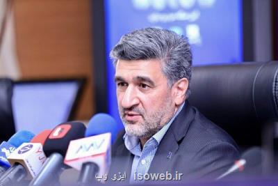 تخصیص ۸ هزار میلیارد ریال تسهیلات بانكی به شركت های دانش بنیان