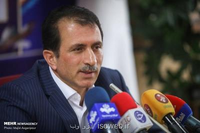 سامانه جامع تجارت فقط برای تبادل اطلاعات است