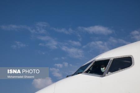 قیمت بلیت هواپیما در پیچ و خم تناقض