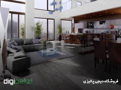 جدیدترین كفپوش ها كدامند