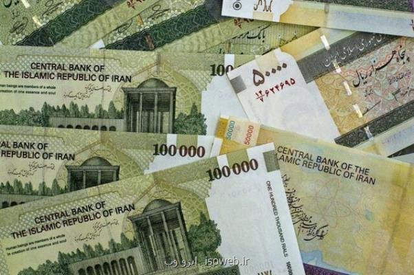 زمان واریز یارانه معیشتی