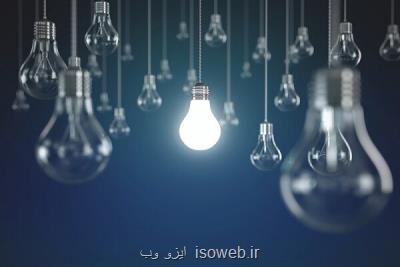 برگزاری جلسه اضطراری مدیران صنعت برق برای كنترل مصرف