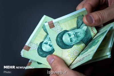افزایش 30 برابری پرداخت تسهیلات قرض الحسنه