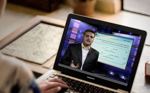 چرا آموزش حسابداری در منزل