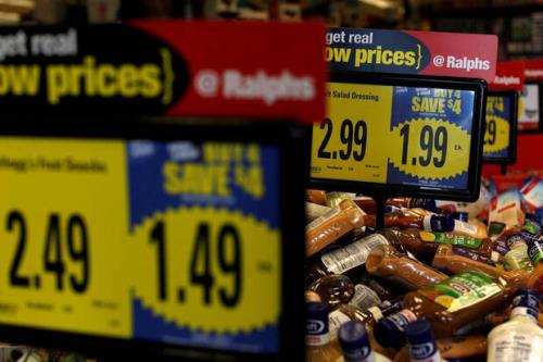 جهش قیمت تولیدكننده آمریكا ركورد زد