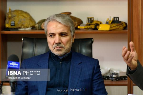 اصلاح حقوق بازنشستگان تأمین اجتماعی در بودجه 1400