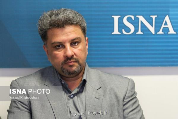 پیك روز را بدون خاموشی سپری خواهیم كرد