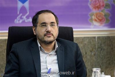 راه اندازی بازار بدهی ها، راهكاری برای افزایش نقدشوندگی بدهی های دولت