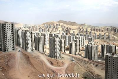 قیمت ساخت مسكن ملی در شهرهای جدید، همان متری ۲ و هفت دهم میلیون تومان است