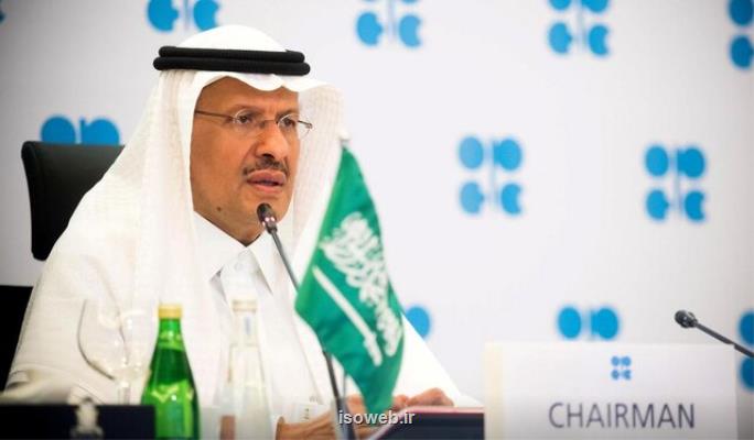 برنامه عربستان برای كاهش یك میلیون بشكه ای مصرف نفت